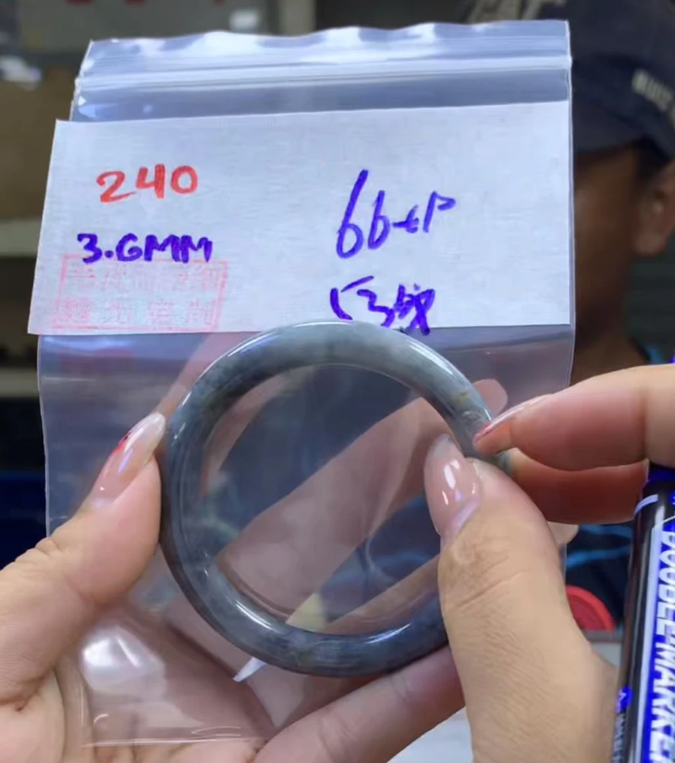 定制翡翠未镶嵌毛货240手镯53纹+66元+拍一发一