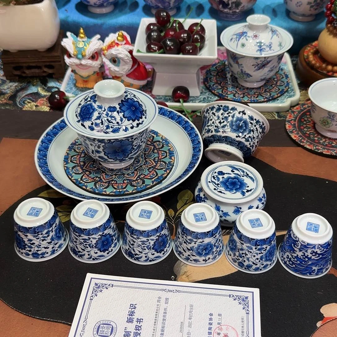 景德镇3690585869686089