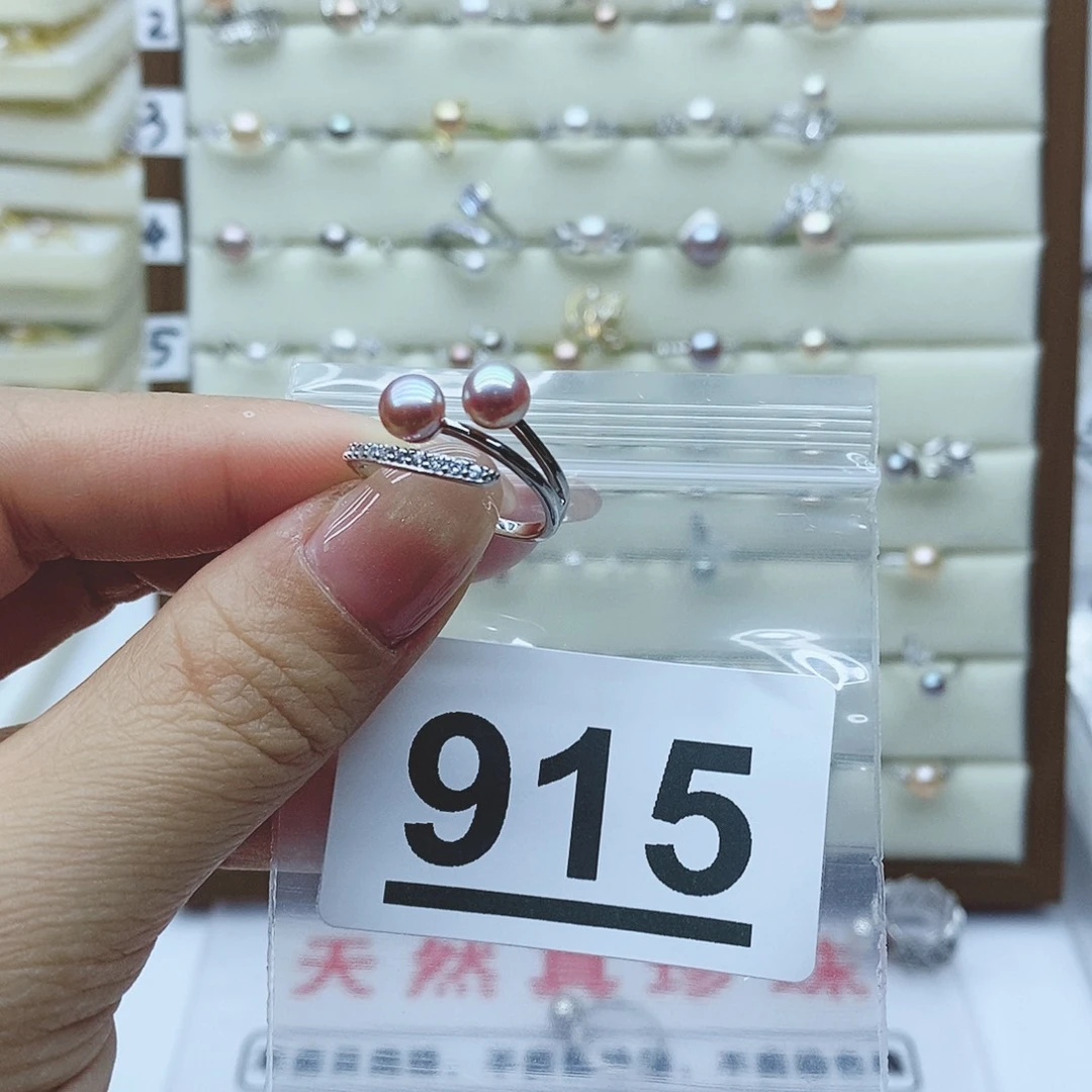 淡水珍珠戒指银S925镶嵌尽915