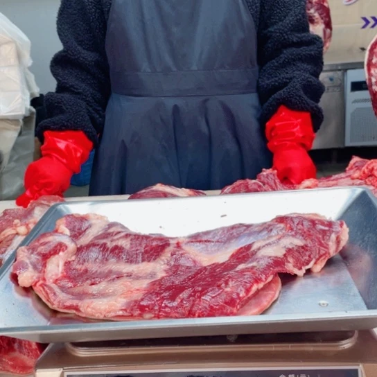 【闪购商品】冷冻保存30天包装河北省