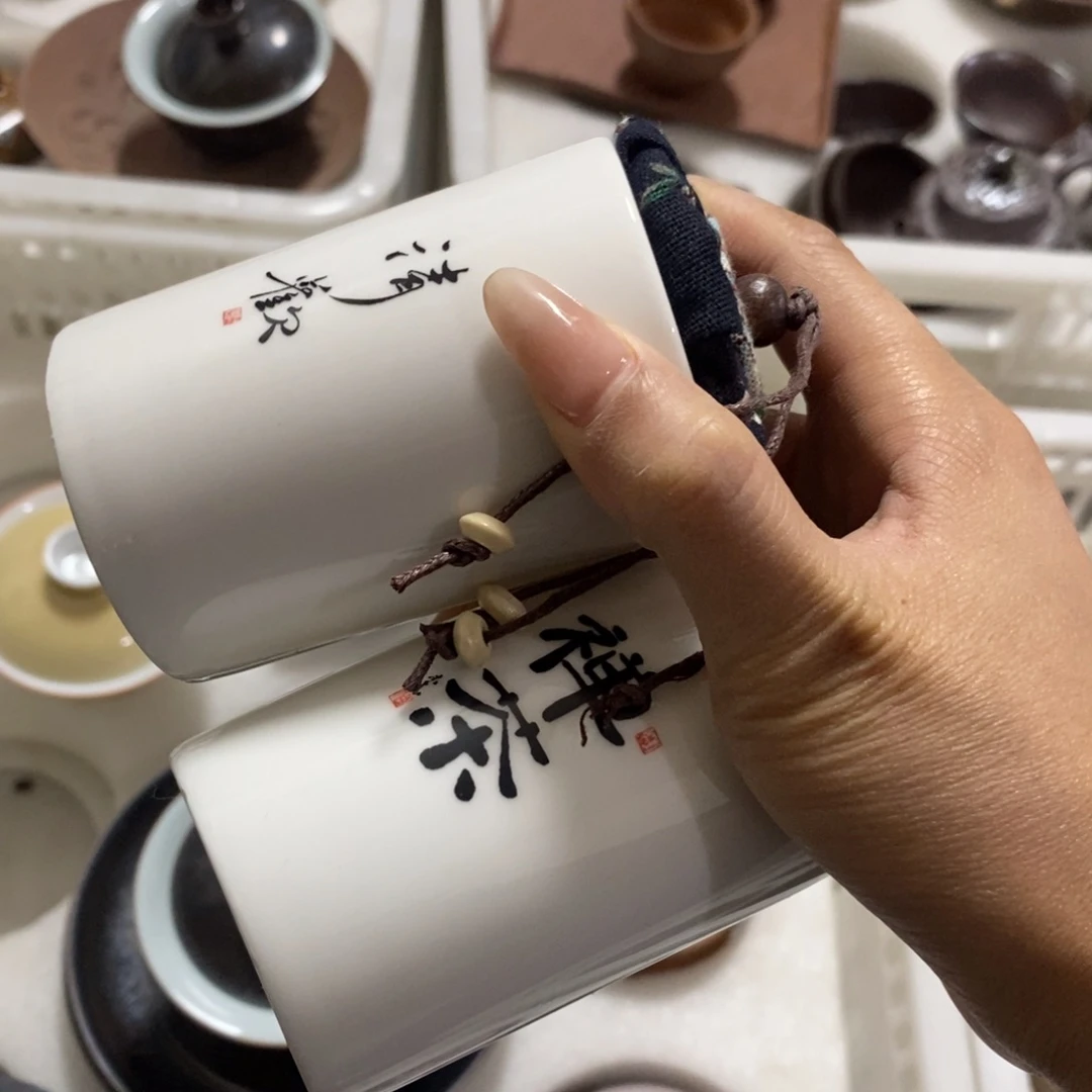 陶瓷制品福利活动607