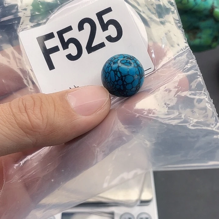 湖北十堰原矿绿小松