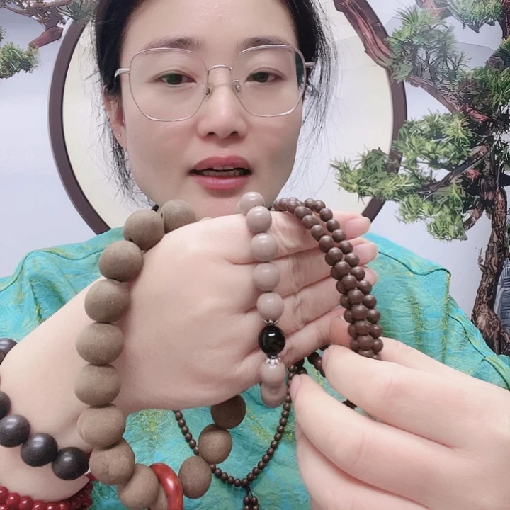 1.8龙井茉莉手持➕1.2白龙涎单圈➕0.6苏合108