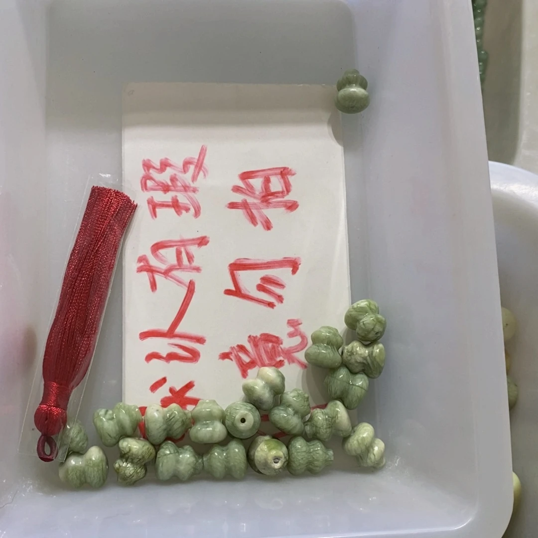 蛇纹石玉未镶嵌珠宝奇石62