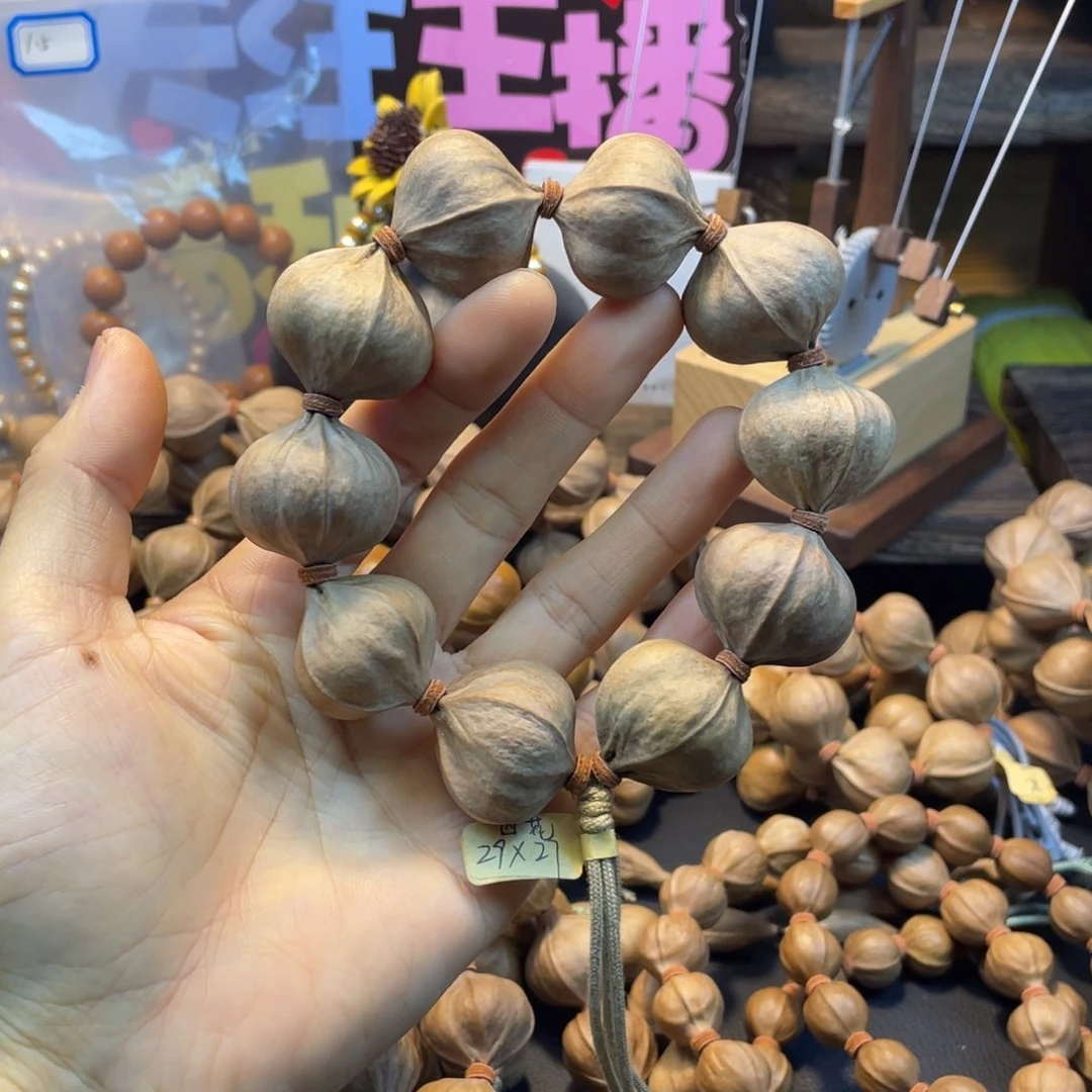 华***机橄榄核吊坠2927四花铁核