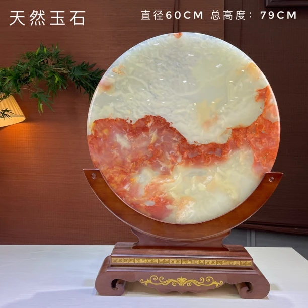 天然玉石平安扣摆件60cm乔迁开业办公室客厅装饰送礼