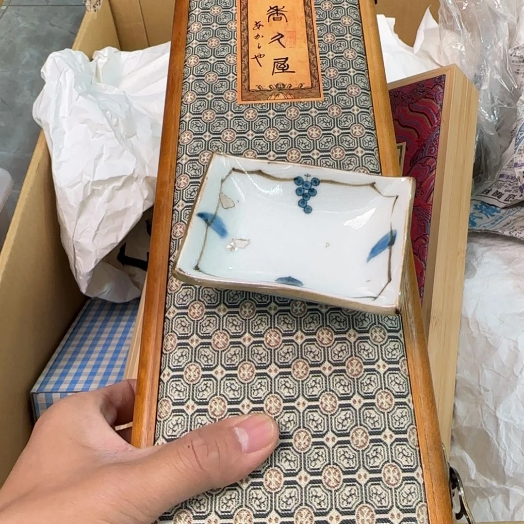 陶瓷孤品单件车里拍