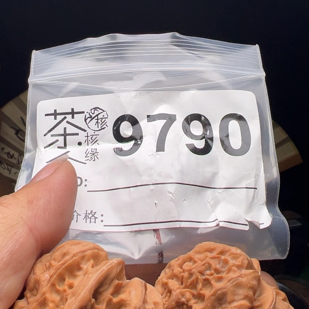 吊坠文玩核桃我们