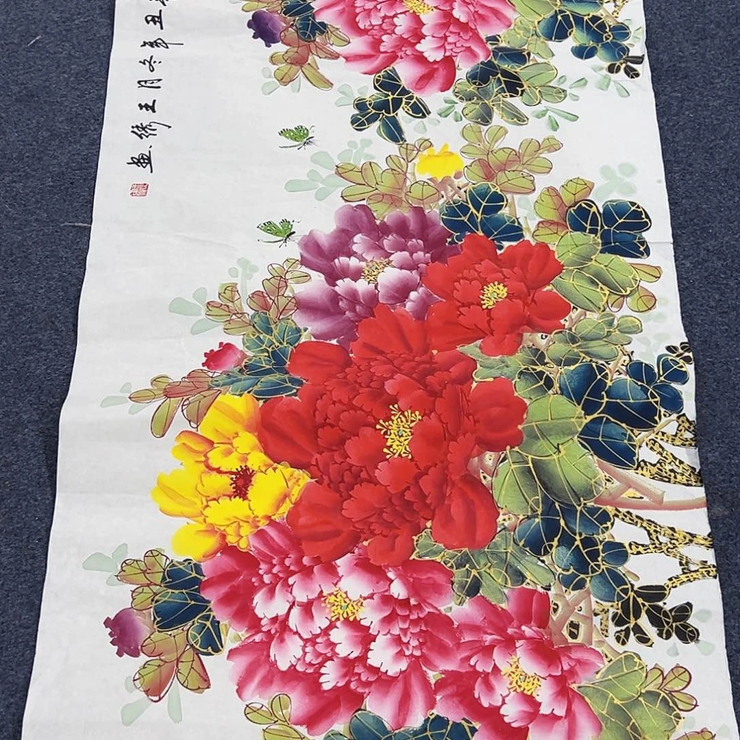 国画事事顺心事事顺利