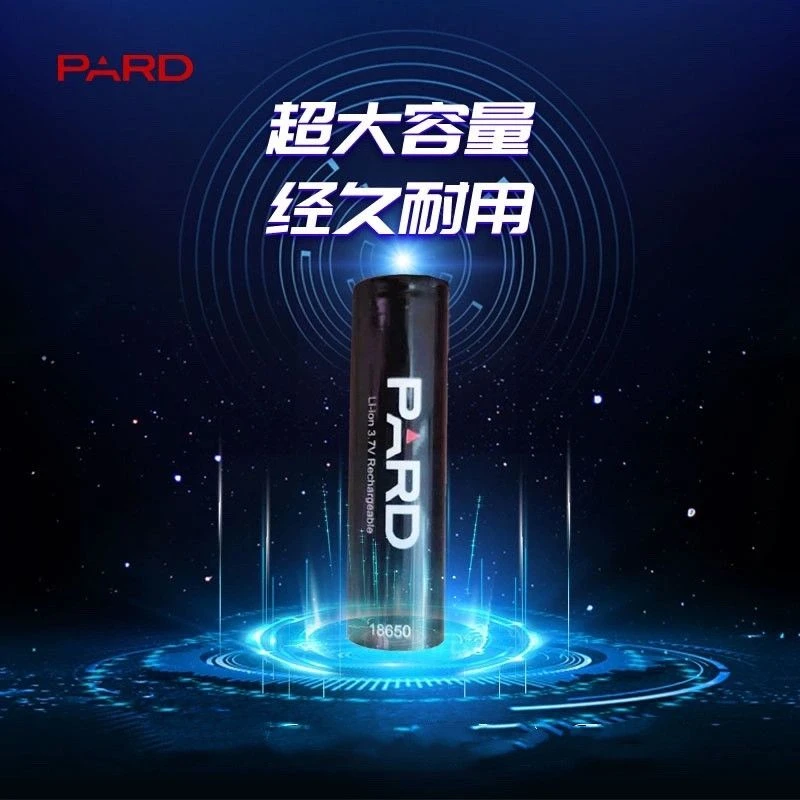 热成像夜视仪热搜专用原装18650充电电池