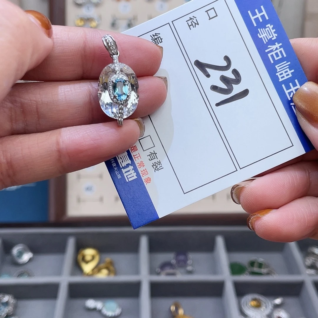 手链银S925镶嵌海蓝宝石