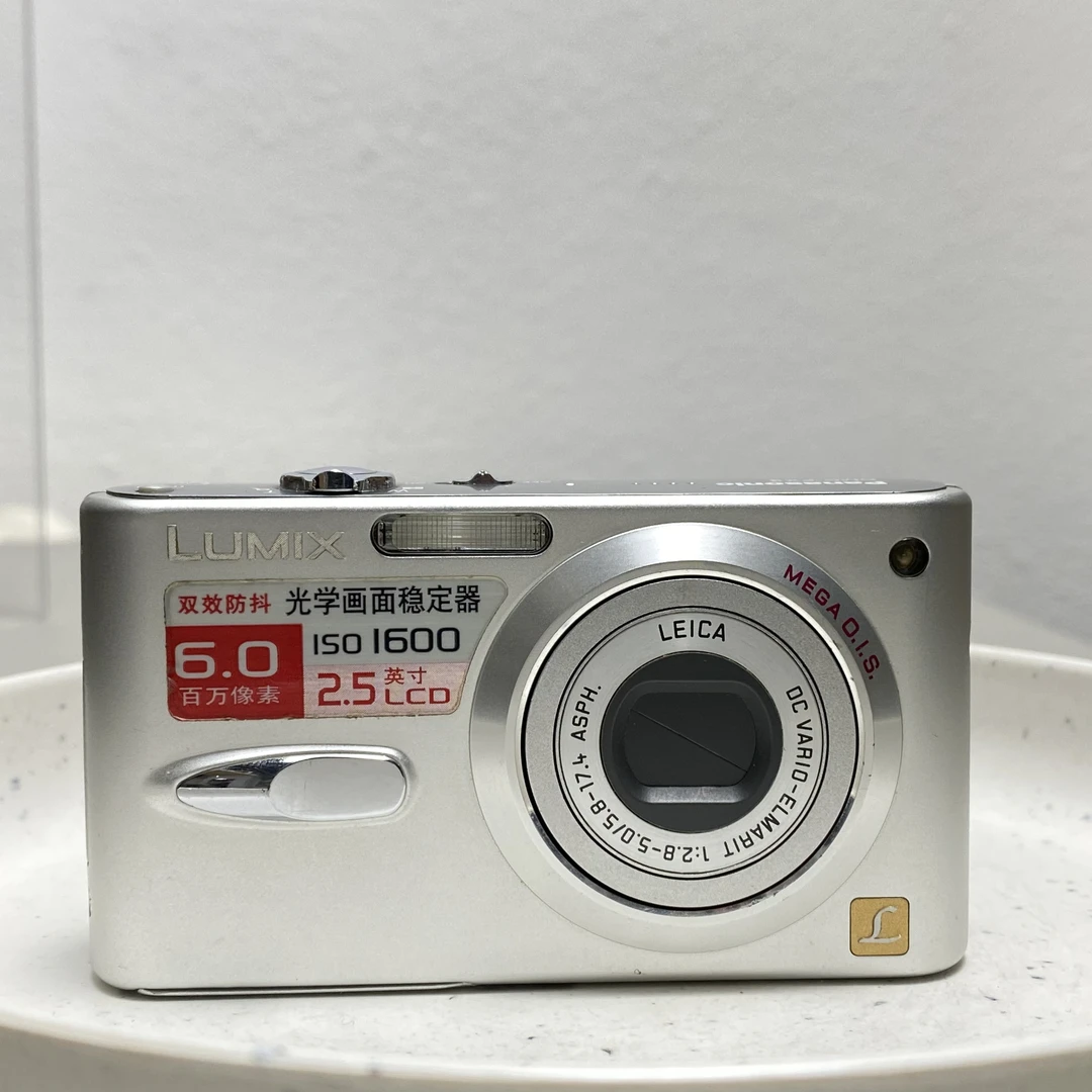 95新 Panasonic/松下 松下Fx3 600万像素搭配徕卡镜头数码ccd