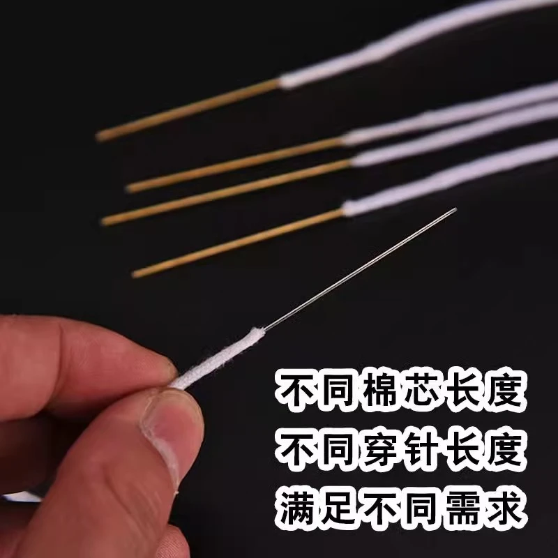 【浪漫哥推荐】带导针30cm长耐烧纯棉棉芯煤油打火机通用耗材配件