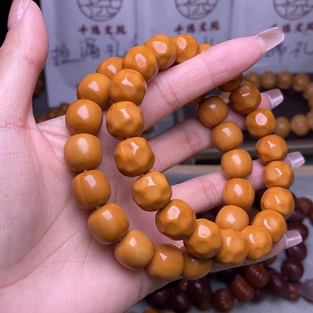 寒***烟猴头核桃手串老型奶酪