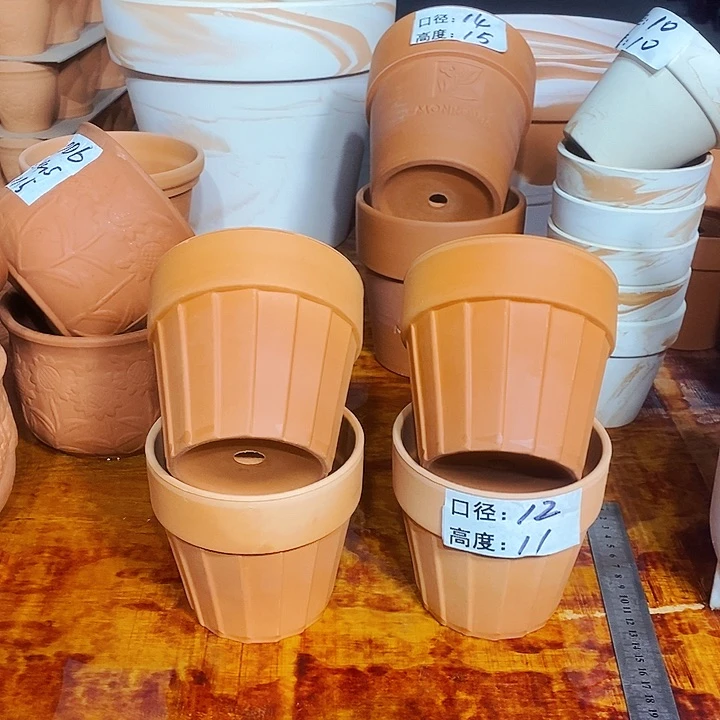 红陶12×11四个