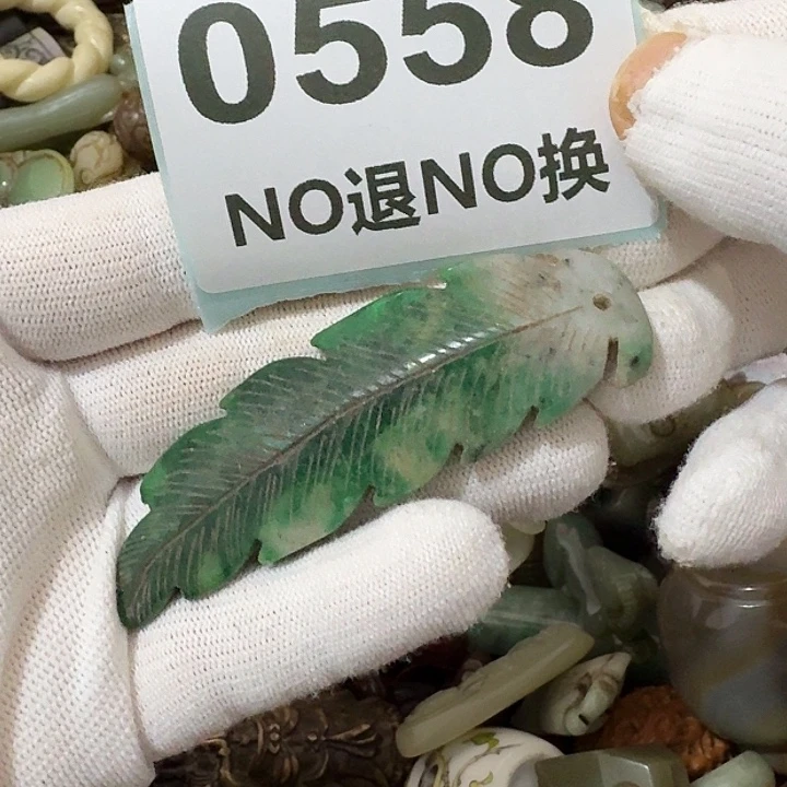 用***3金属挂件挂件挂件