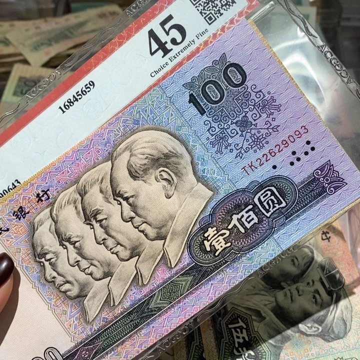 闪购链接88888888882