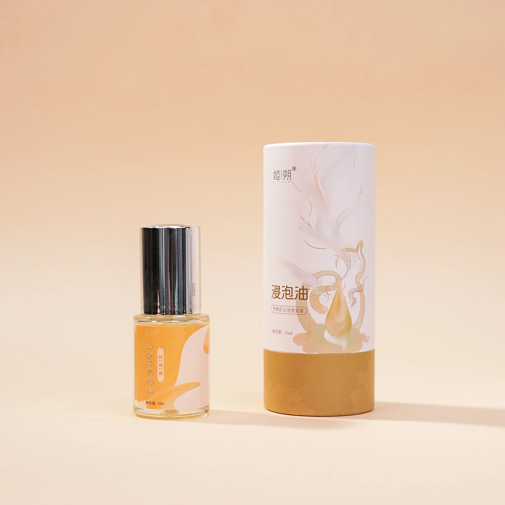 逐境香养 · 山金车浸泡油10ml 香油香料