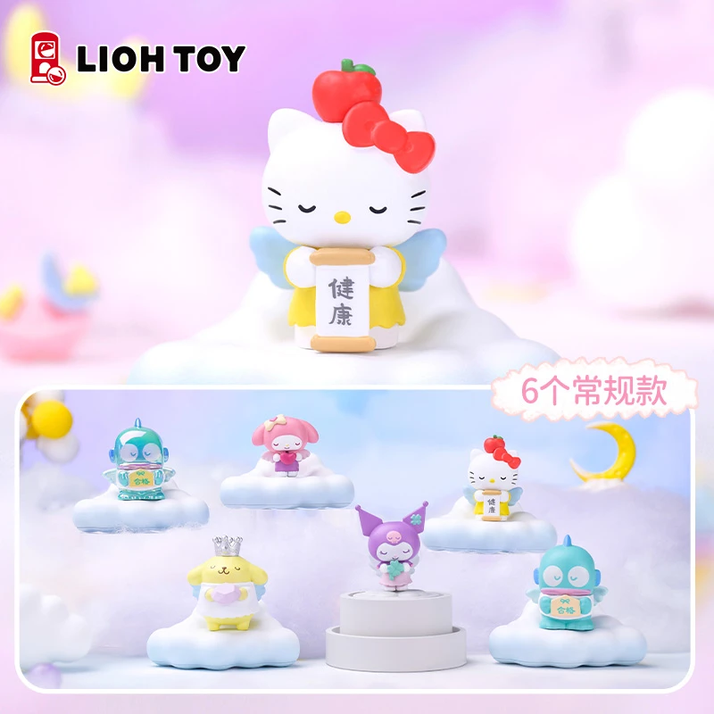 【直播间专拍】三丽鸥家族祈愿天使系列盲盒公仔玩偶场景盲盒