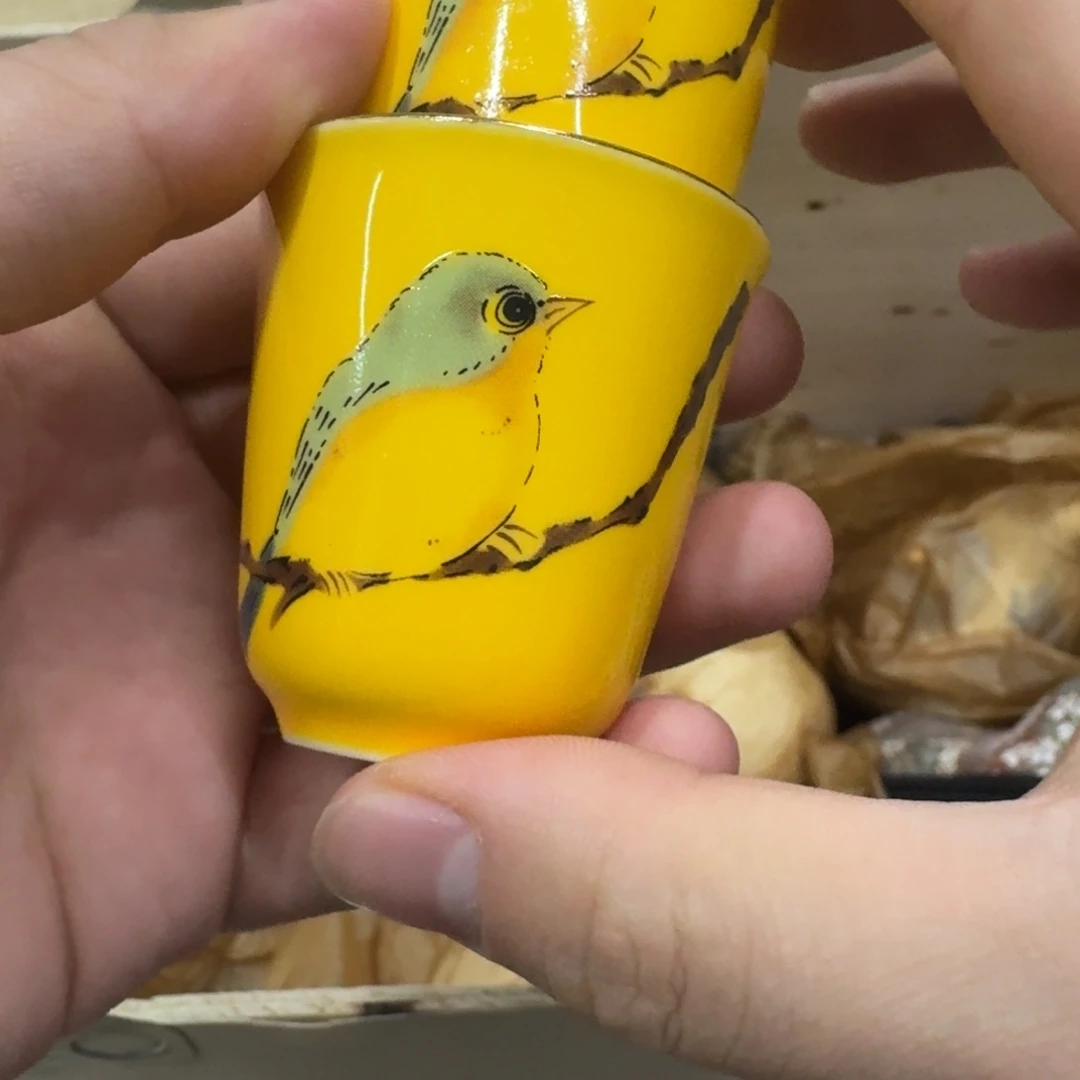 你好 7894567796 陶瓷