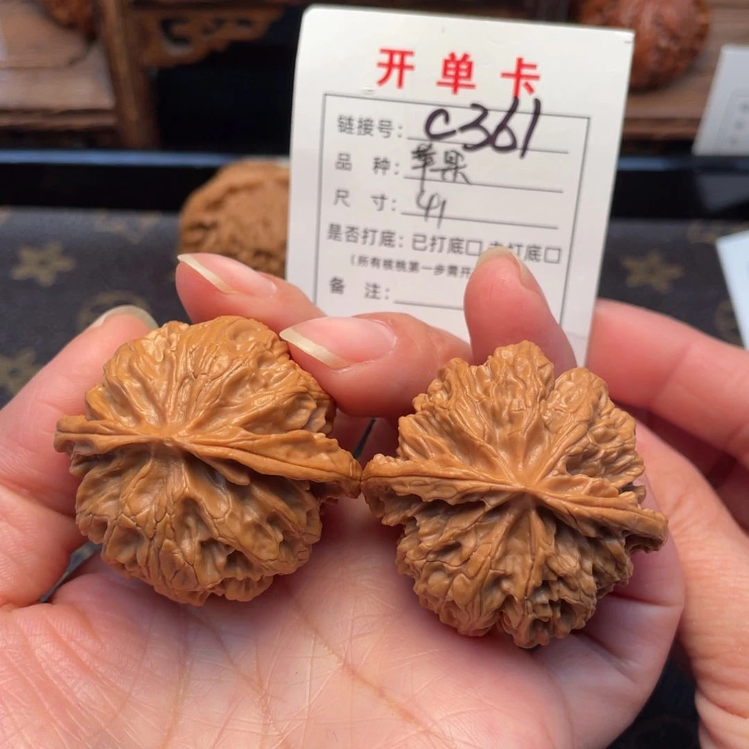 把件桃核文玩核桃
