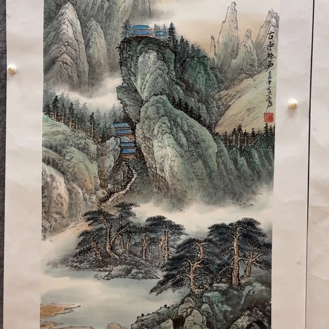 国画三尺哈哈哈哈哈哈