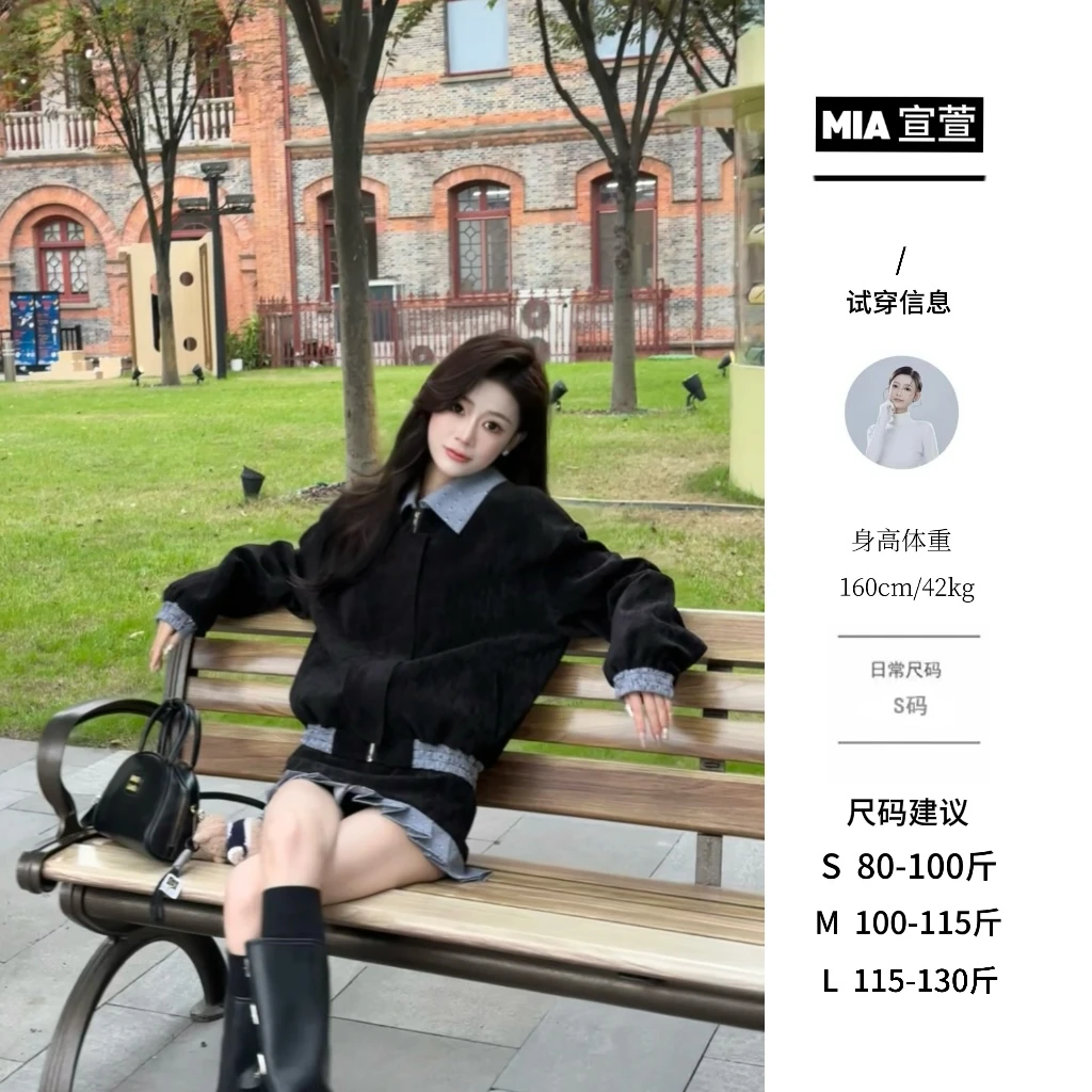 萱Xuan●两件套预JJD4TZ7927短款时尚百搭黑色连帽宽松日常秋冬