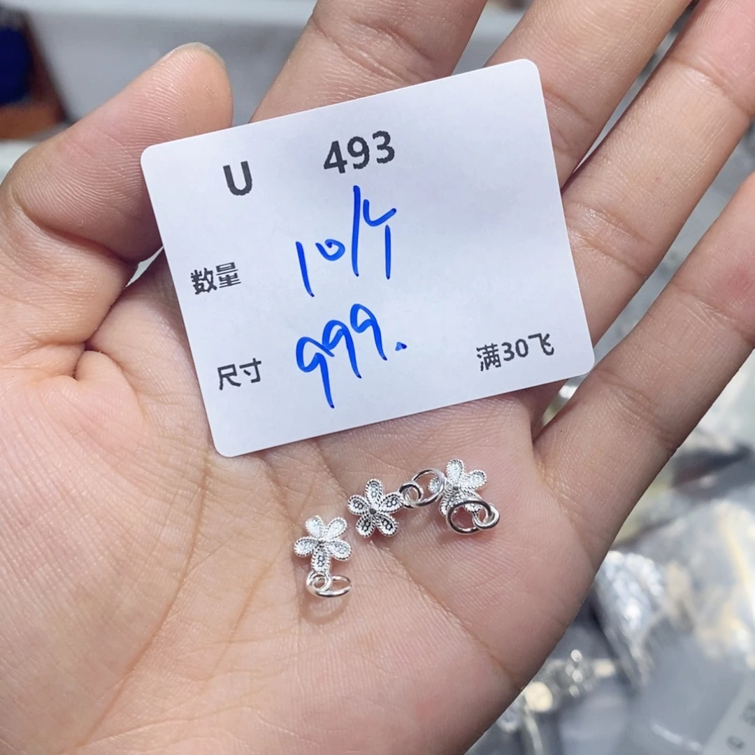 银S925镶嵌颈饰水晶U493