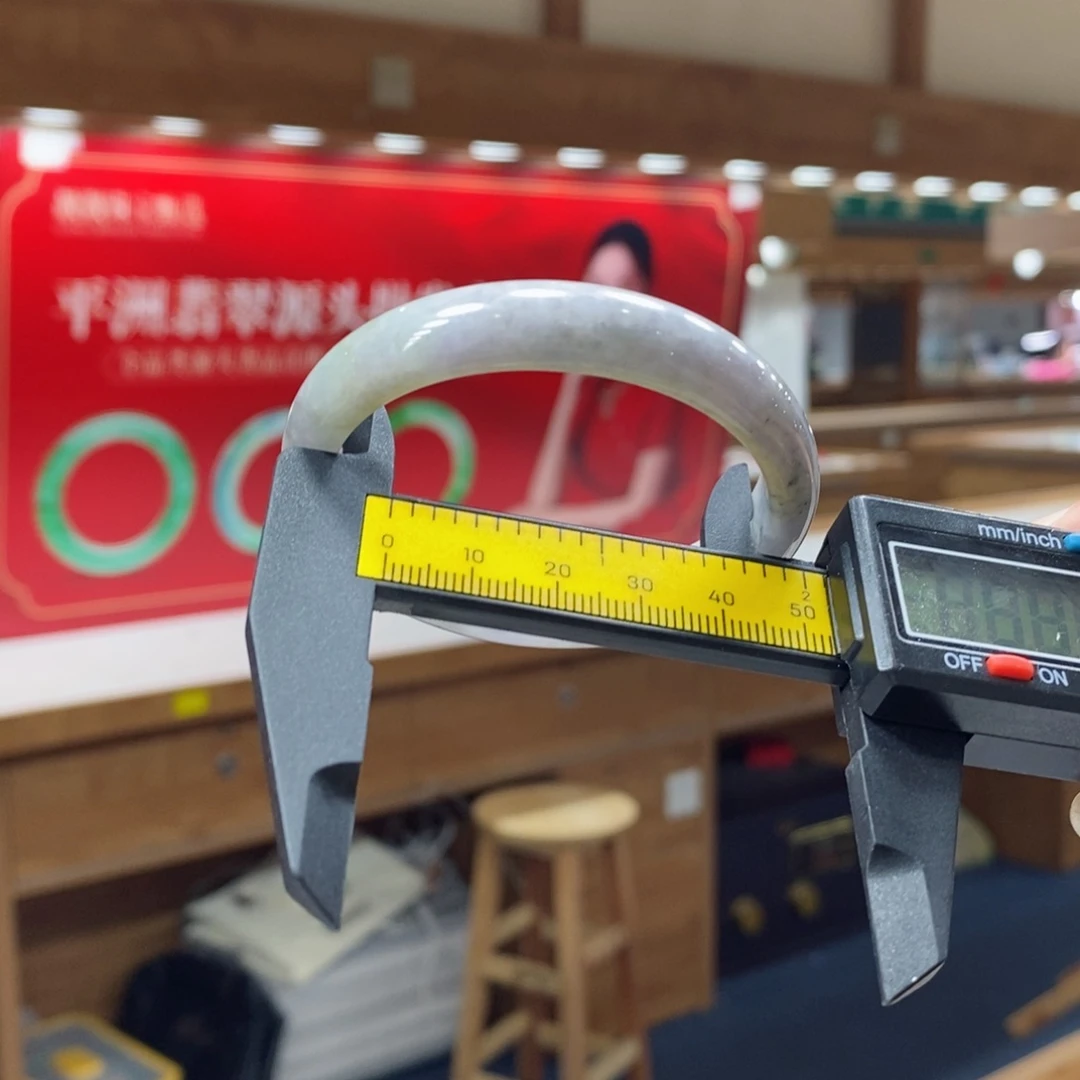 未镶嵌手镯翡翠翡翠