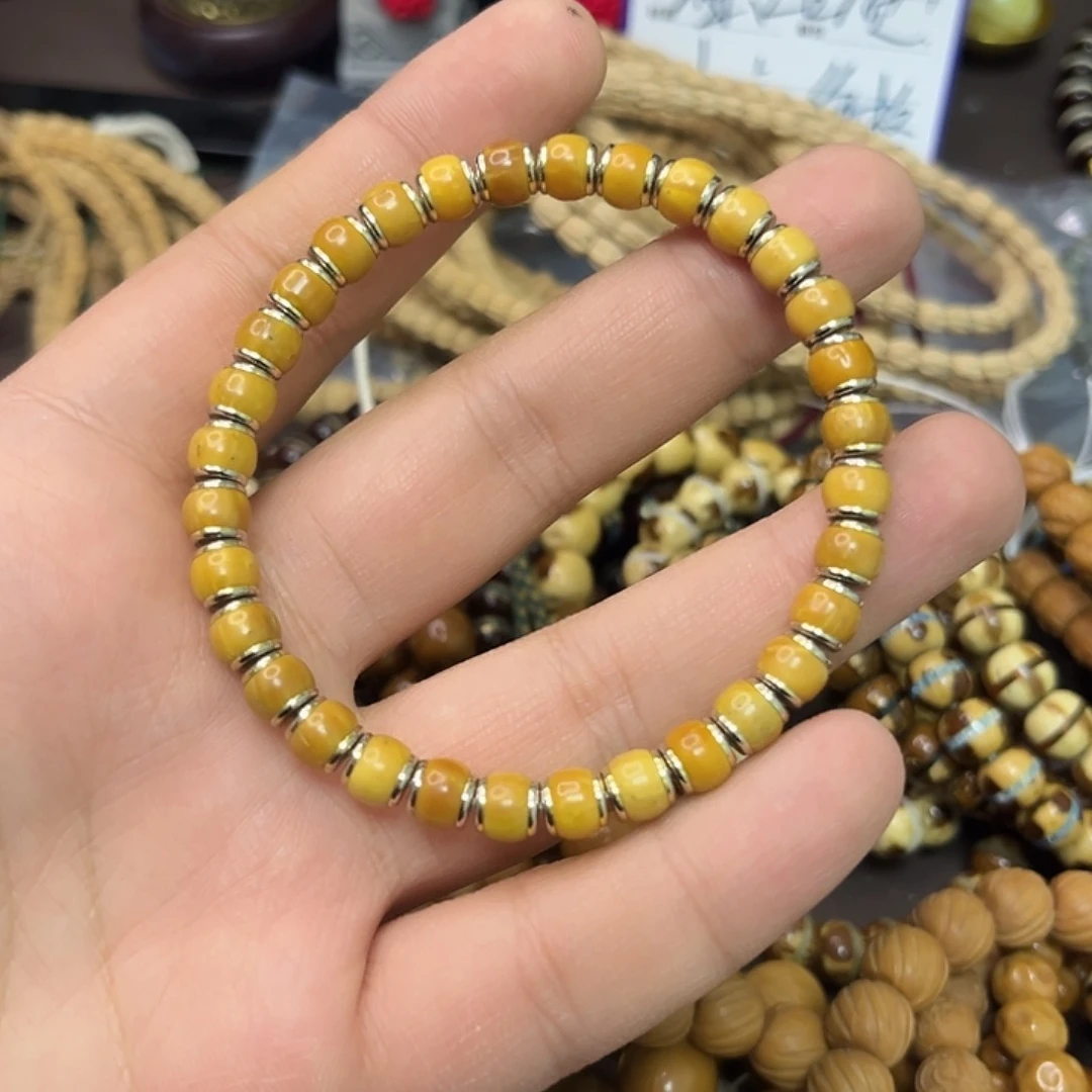 睡***.库克银盾镶嵌手串