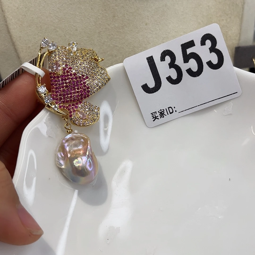 淡水珍珠合金耳饰