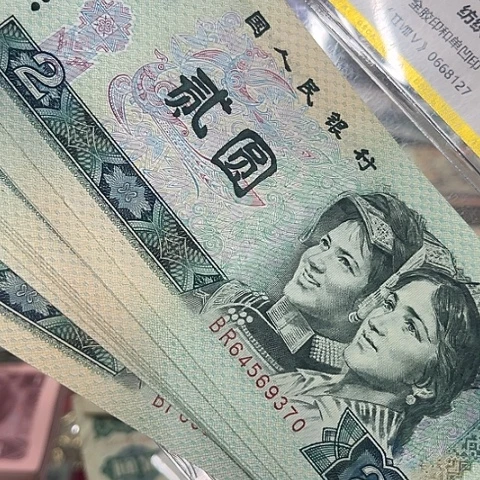 健健康康平平安安