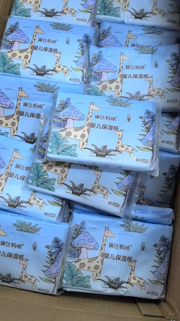 防撞条（浮力乳霜纸巾）