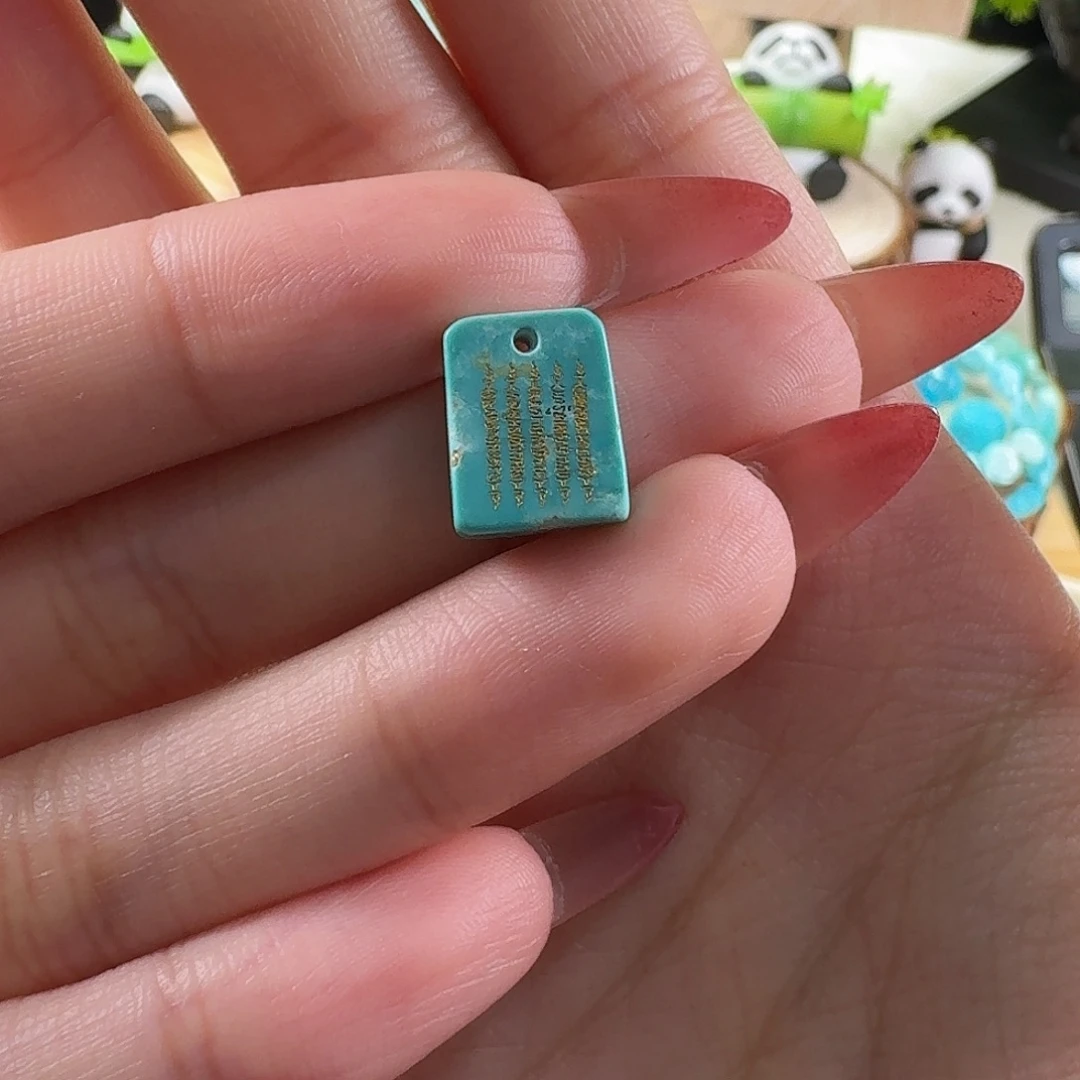 绿松石未镶嵌吊坠(不含链)