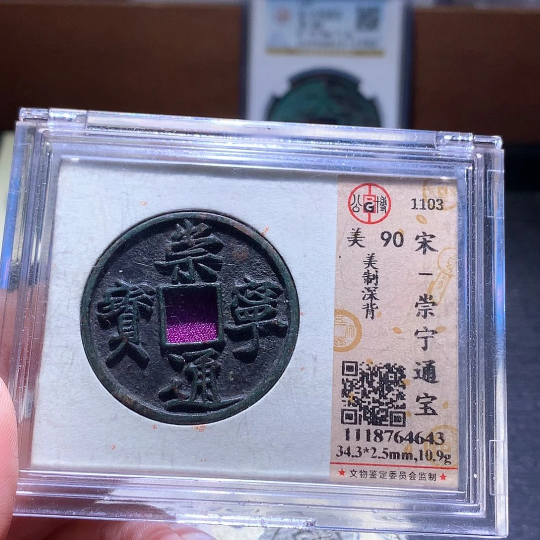 铜23发财发财发财发财