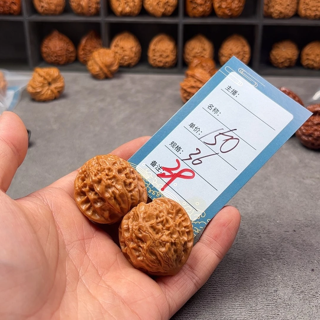 文玩核桃把件三十九