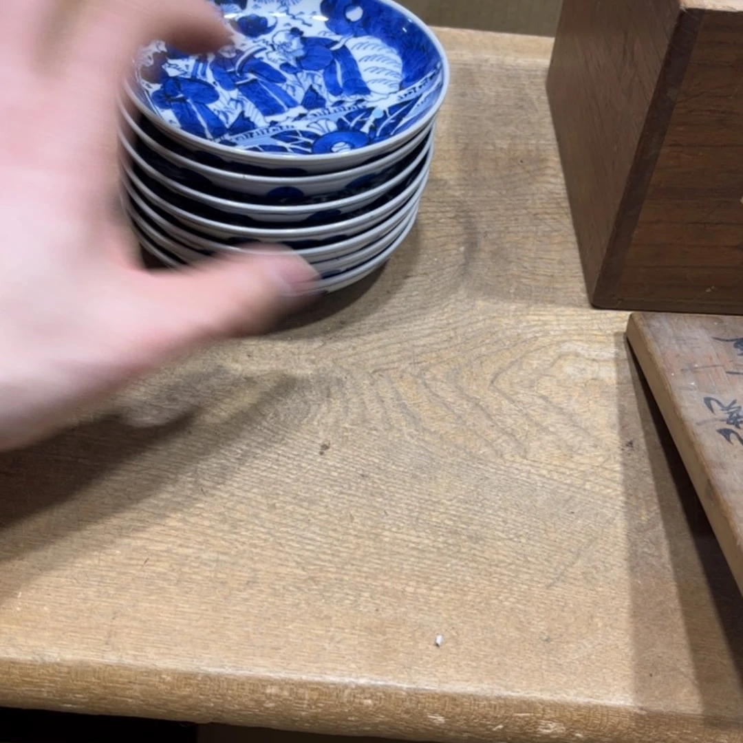 M****7火爆热卖热门茶茶茶