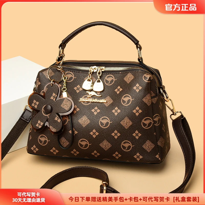 玫瑰袋鼠软皮包斜挎包百搭女士2025夏季新款大气中老年妈妈手提包