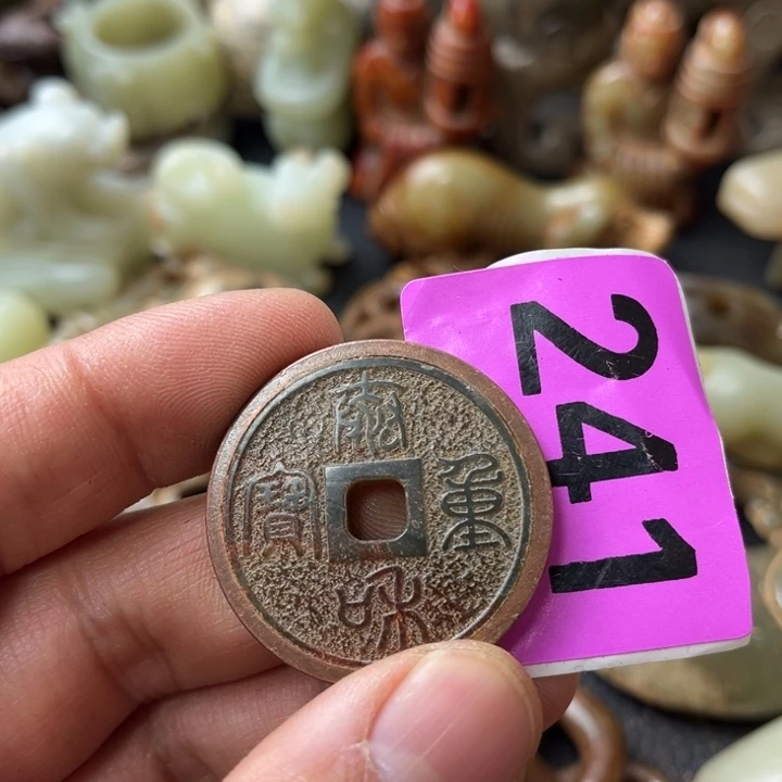 和田玉颈饰未镶嵌黄*华