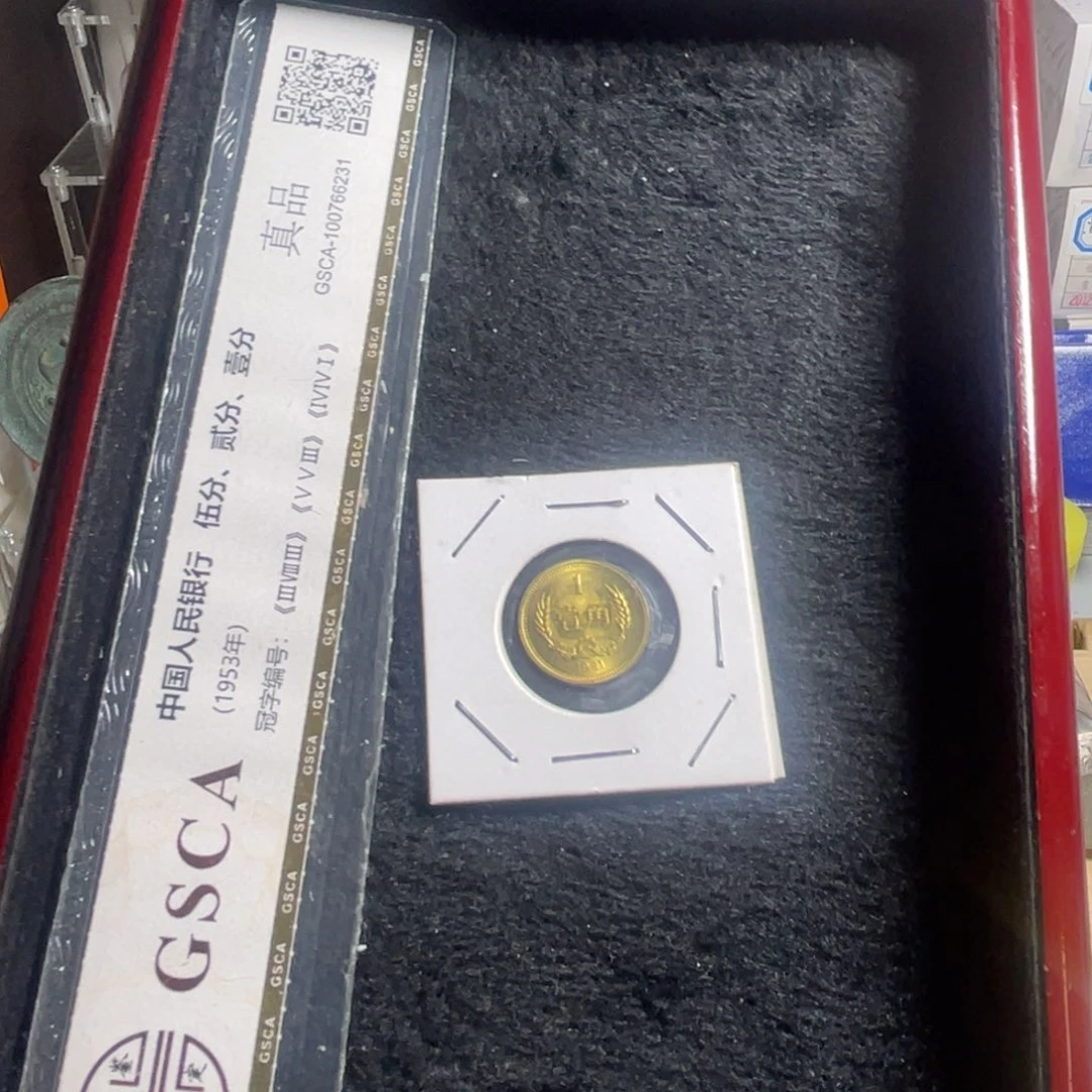 花***翁其他普通金属来了来了