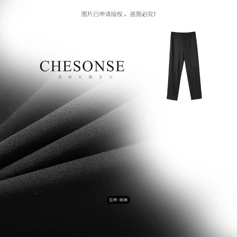 裤子女【黑曼巴】黑色四面弹直筒小黑裤24816