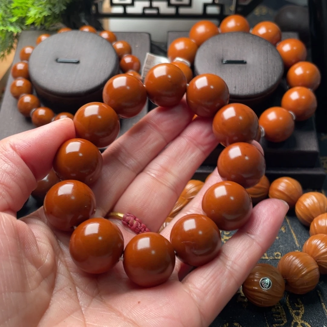 静***心吊坠橄榄核橄榄1.9