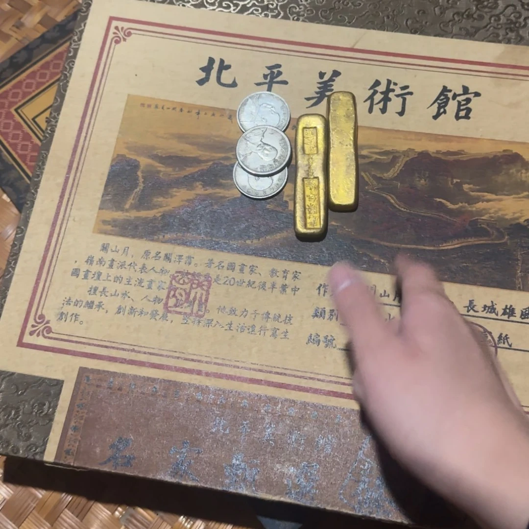 摆件哈哈哈哈哈哈哈哈