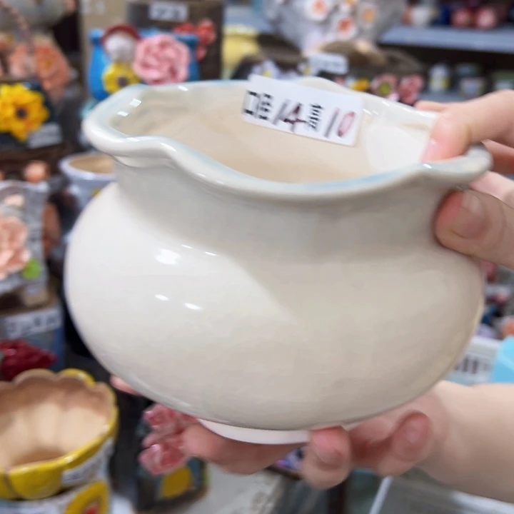 拍满18.8米包邮发货