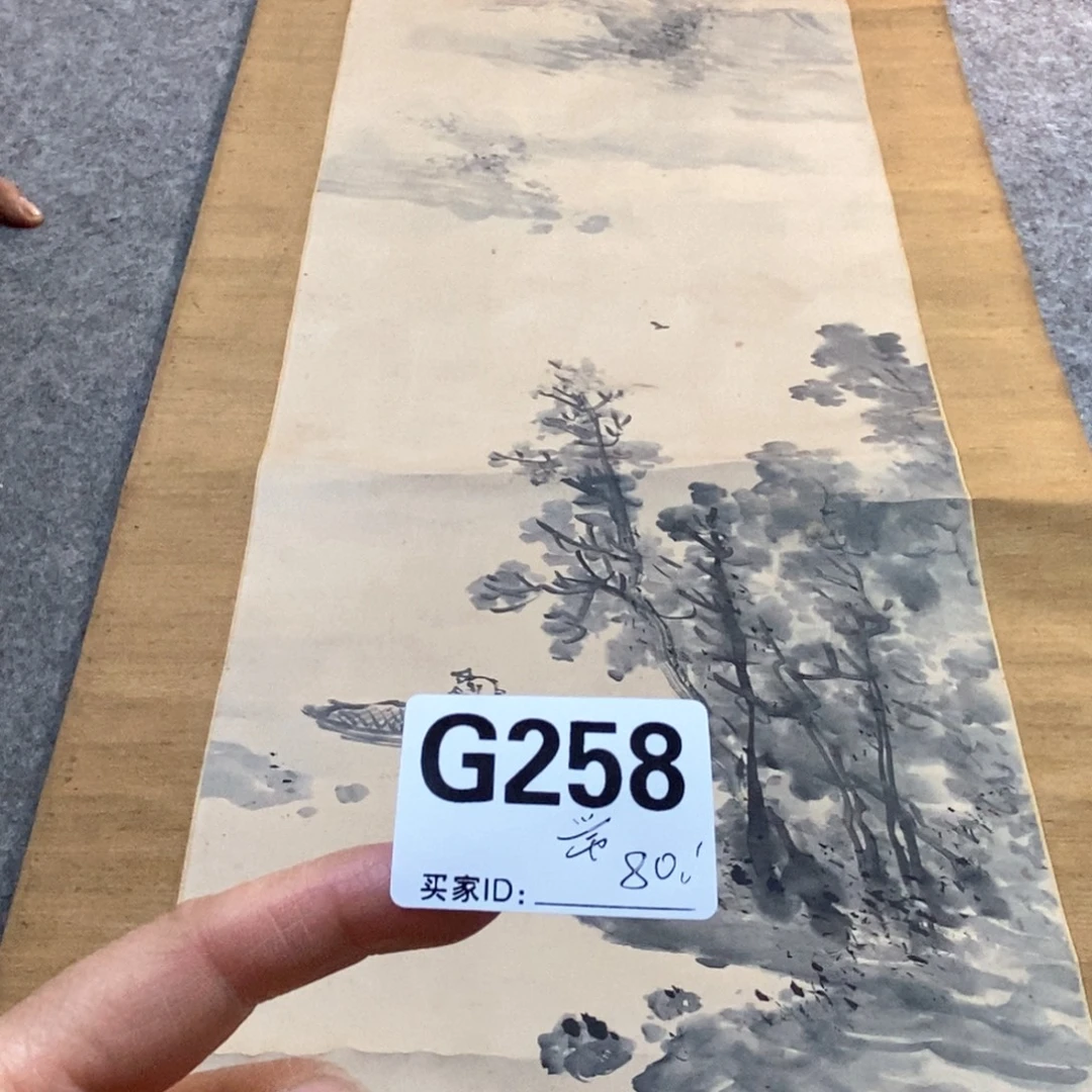 常***飞文化创意装饰美术品