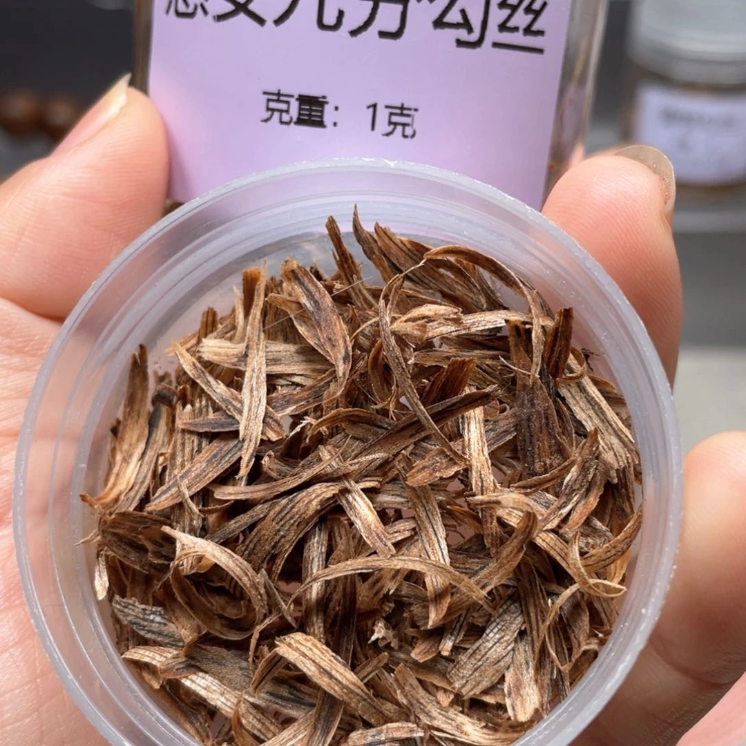 【闪购商品】沉香沉香碎屑惠安勾丝1克