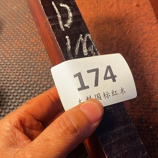 蝴***醉紫檀木料一手货源