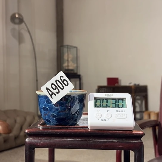 <***K瓷片906 景德镇陶瓷
