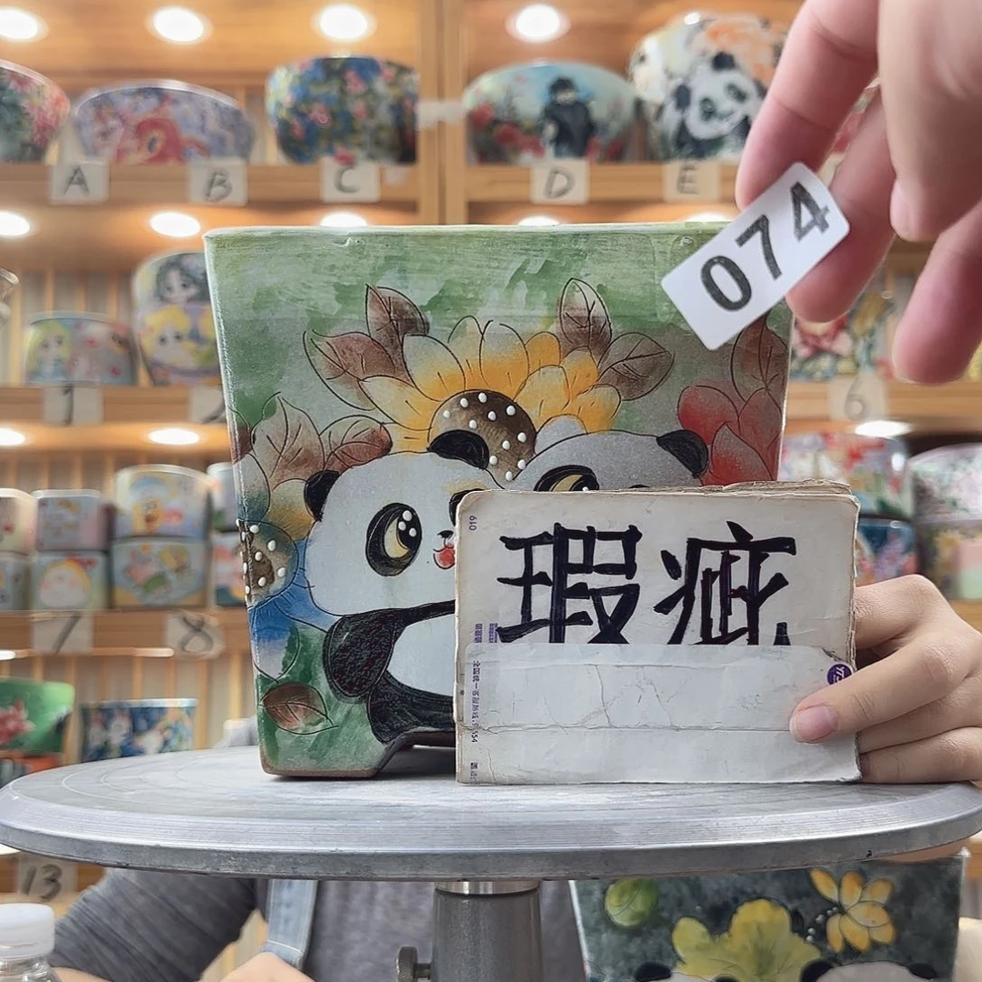 瓷片瑕疵瑕疵瑕疵瑕疵瑕疵瑕疵