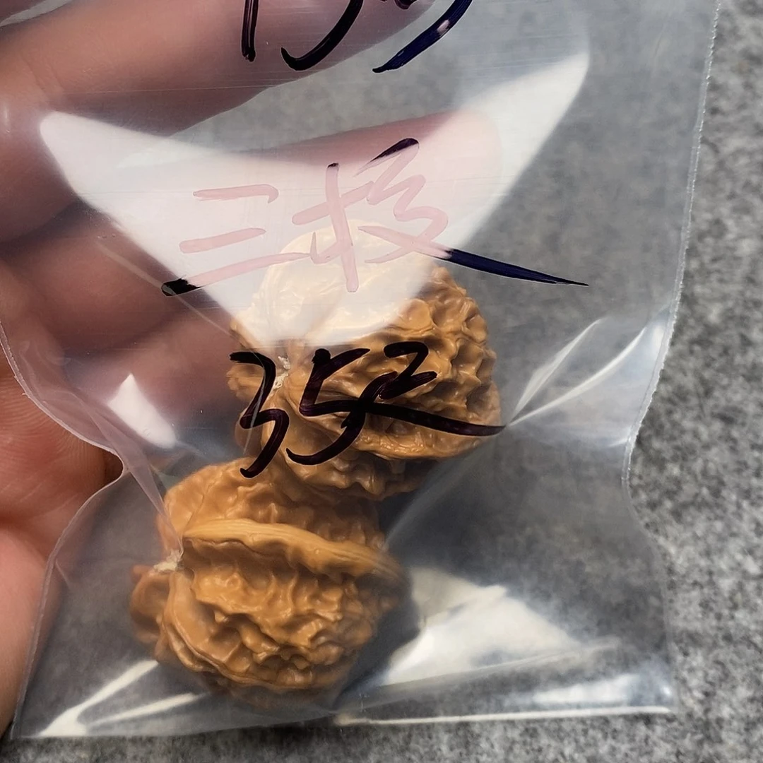 文玩核桃把件小*三棱